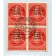 ALEMANIA OCCIDENTAL BERLIN 1954 Yv. 108 CUADRO DE ESTAMPILLAS DE LUJO !!!